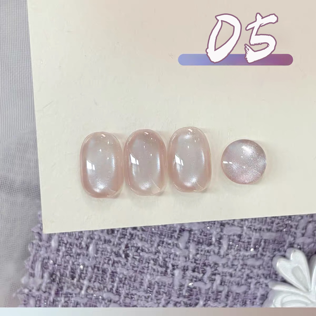 1 unidade de Esmalte em Gel Ol - Nail Art Lilac avaliação e preço