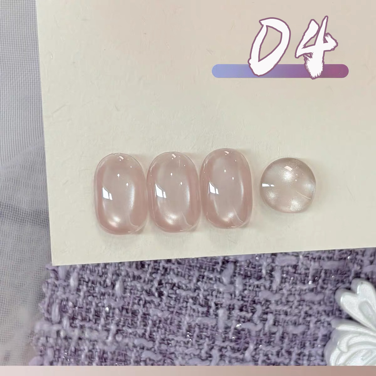 SHAKA 1 unidade Esmalte em Gel - Nail Art Lilac avaliação e preço